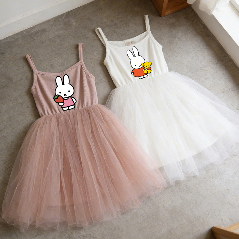 Summer Clothing Toddler - Miffys Children Spaghetti Strap Dress Girl
