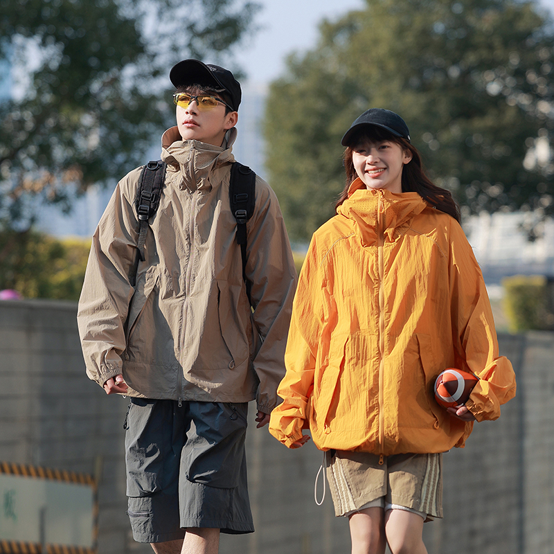 Outdoor Sunscreen Clothing Sum - Yours Clothing Summer Jackets recension och pris