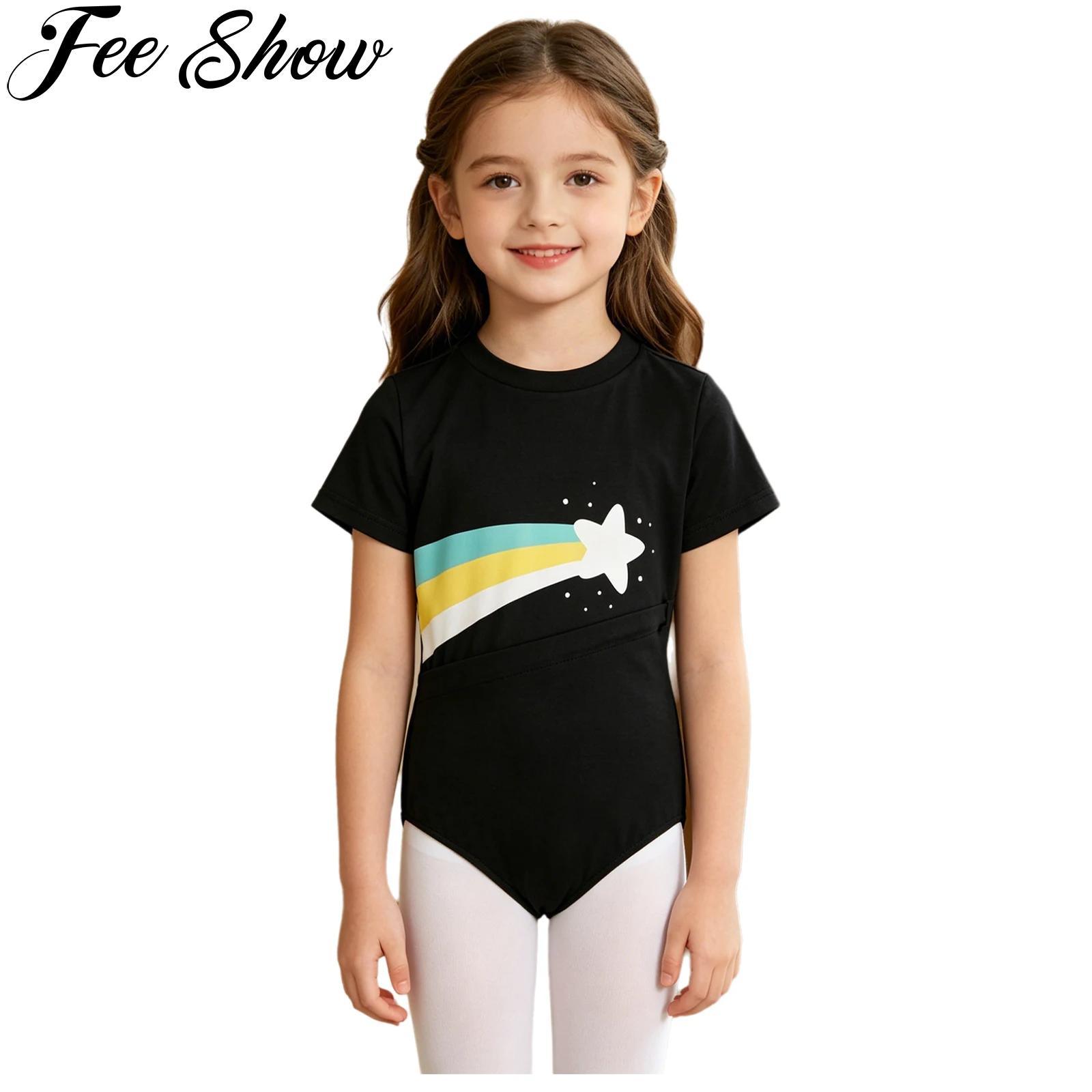 Kids Boys Girls Special Needs  - Summer Clothing Boys recension och pris