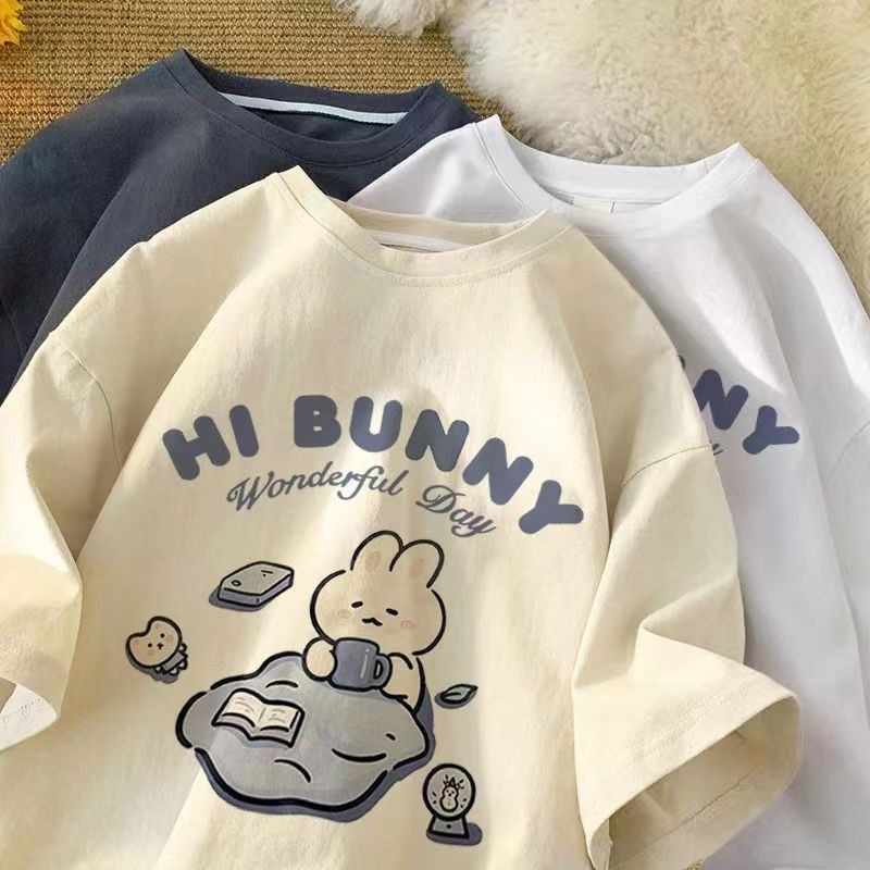 Summer Japanese Cute Tea-drink - Summer Clothing Boys recension och pris