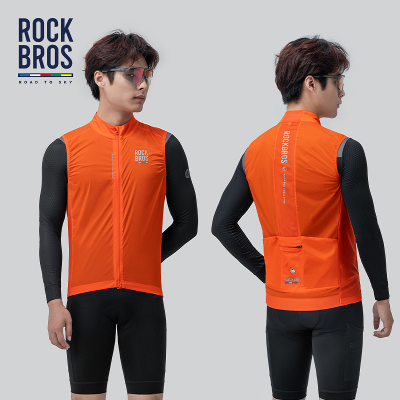 ROCKBROS ROAD TO SKY Spring Su - Yours Clothing Summer Jackets recension och pris