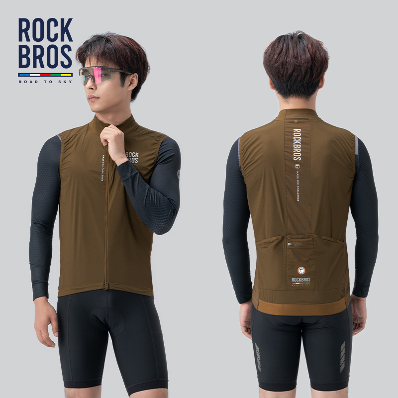 ROCKBROS ROAD TO SKY Spring Su - Yours Clothing Summer Jackets recension och pris