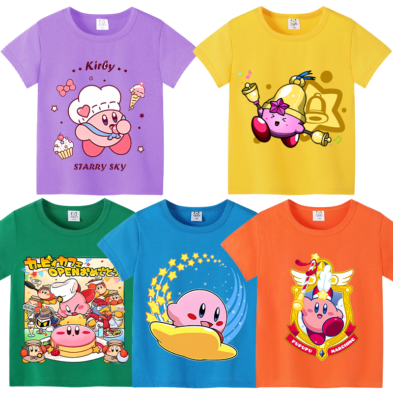 Star Kirbys Summer Short Sleev - Summer Clothing Toddler recension och pris