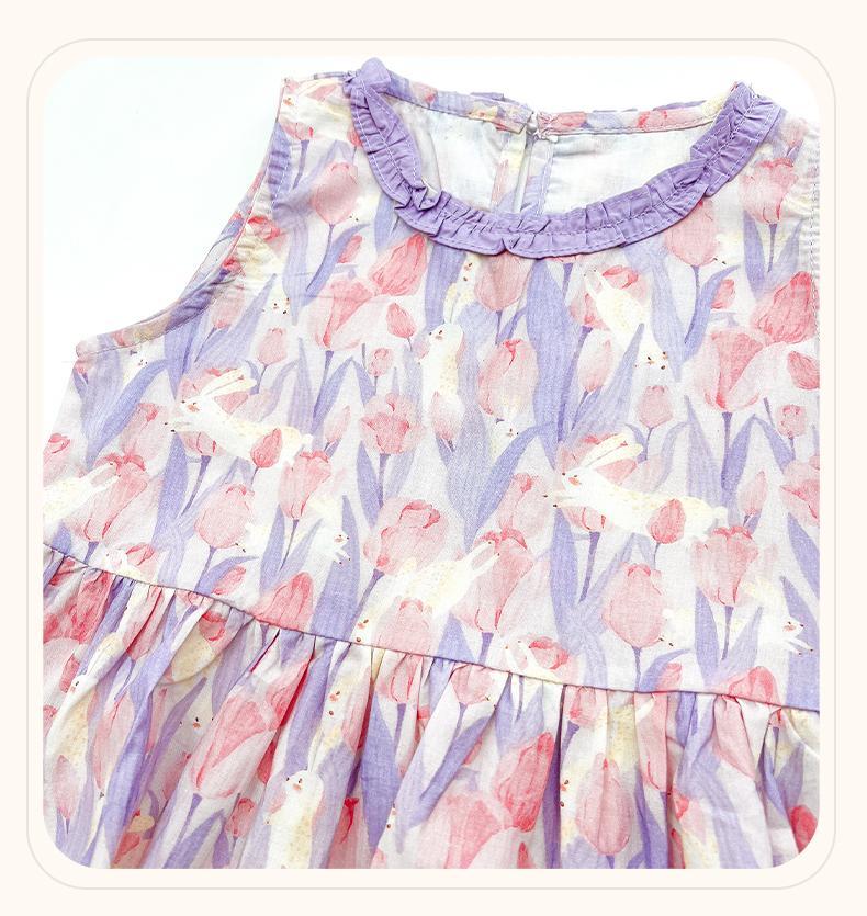 Children's Clothing Sets Flora - Summer Clothing Boutiques recension och pris
