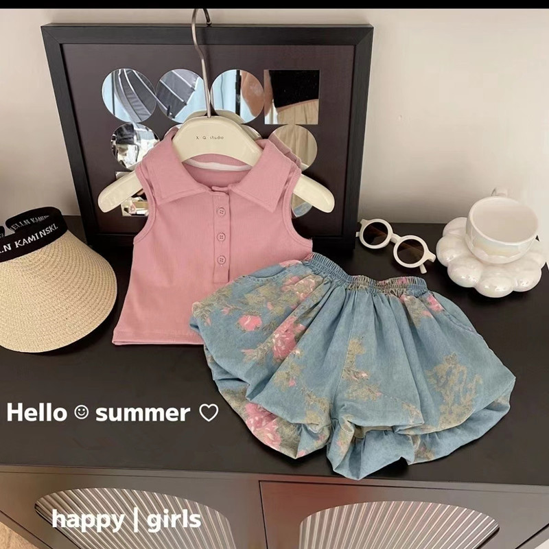 Children's Clothing Sets Sleev - Summer Clothing Boutiques recension och pris