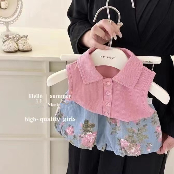 Children's Clothing Sets Sleev - Summer Clothing Boutiques recension och pris