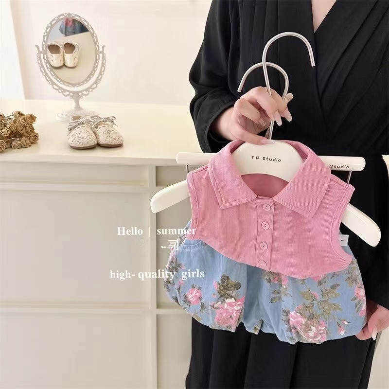 Children's Clothing Sets Sleev - Summer Clothing Boutiques recension och pris