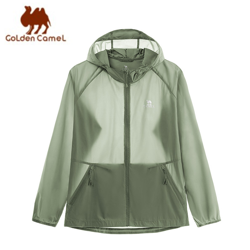 GOLDEN CAMEL Sun Protection Cl - Yours Clothing Summer Jackets recension och pris