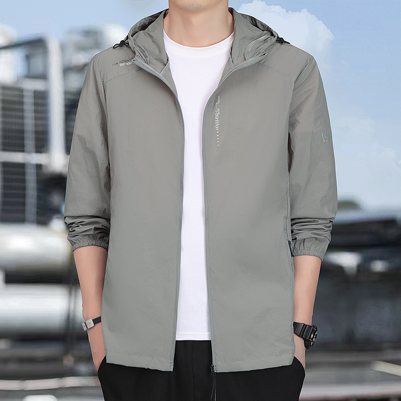 Outdoor Cycling Sports UV Resi - Yours Clothing Summer Jackets recension och pris