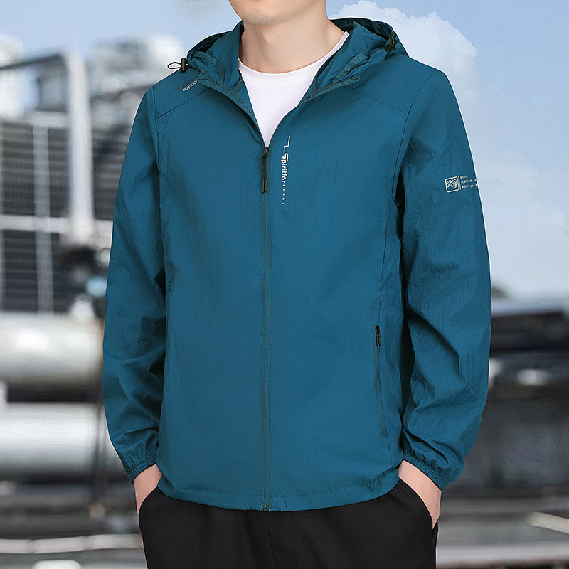 Outdoor Cycling Sports UV Resi - Yours Clothing Summer Jackets recension och pris