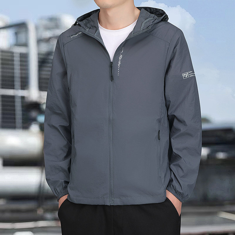 Outdoor Cycling Sports UV Resi - Yours Clothing Summer Jackets recension och pris