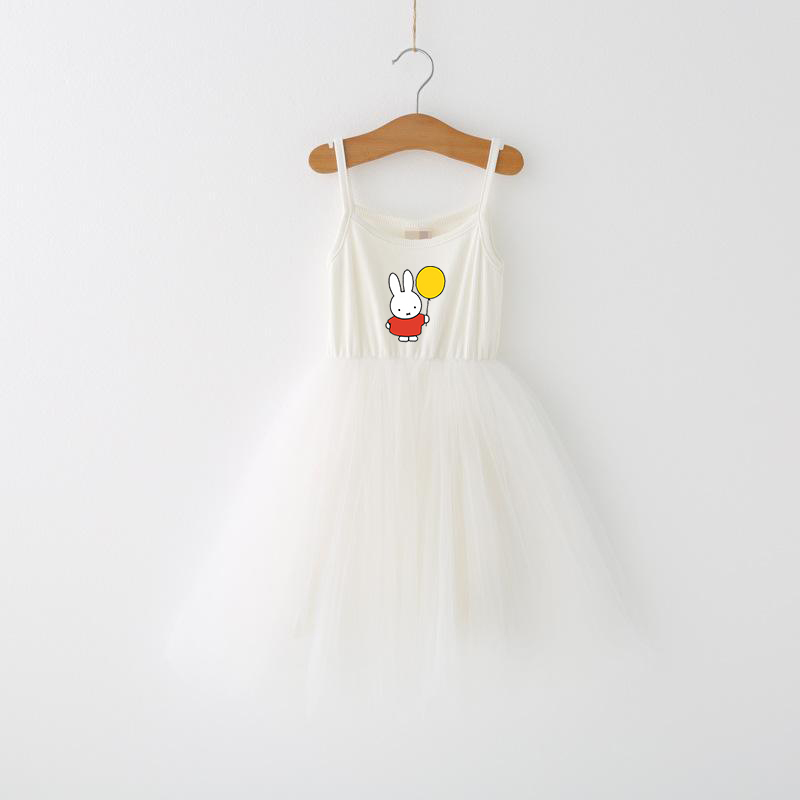 Miffys Children Spaghetti Stra - Summer Clothing Toddler recension och pris