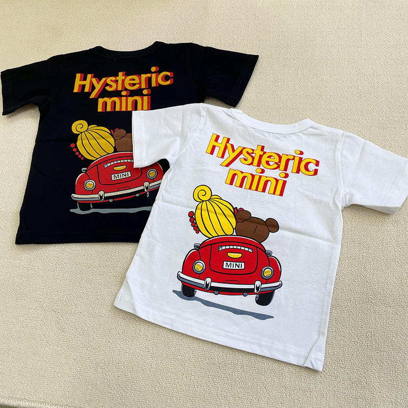 Kawaii New Hysteric Mini Carto - Summer Clothing Boys recension och pris