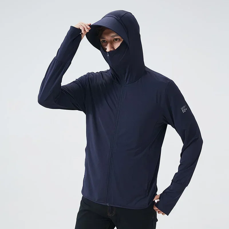 Summer Hooded Jacket UPF 50+UV - Yours Clothing Summer Jackets recension och pris