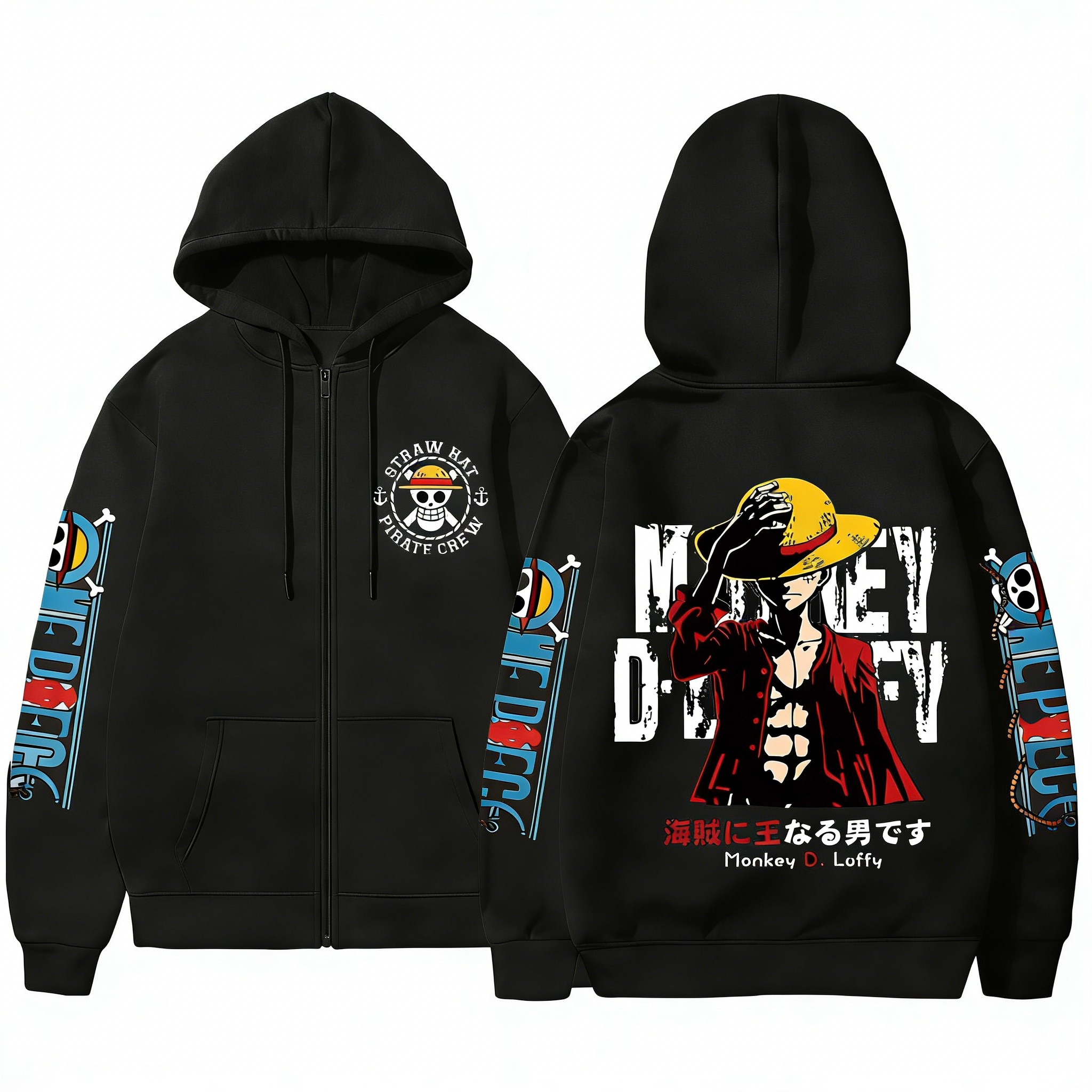 One Piece Anime Straw Hat Pira - Crew Clothing Summer Jacket recension och pris