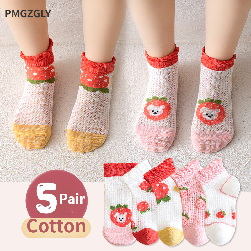 5Pairs 0-8Years Ultra Thin Bre - Summer Clothing Boutiques recension och pris